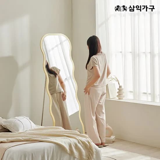 모라 물결형 웨이브 대형 전신거울 600 (거치대 포함) 109,900원