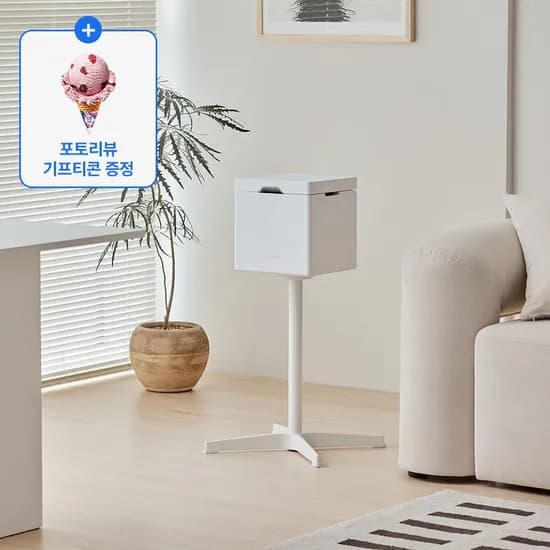 안전한 저온가열 자동살균 저전력 대용량 스텐 큐브 가습기 X50V