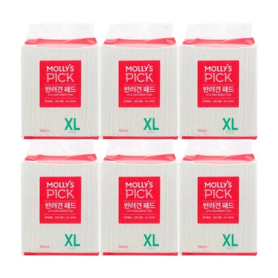 반려견 패드 XL 35매