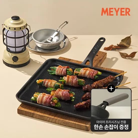 프리시즈닝 무쇠 주물 사각팬 28cm