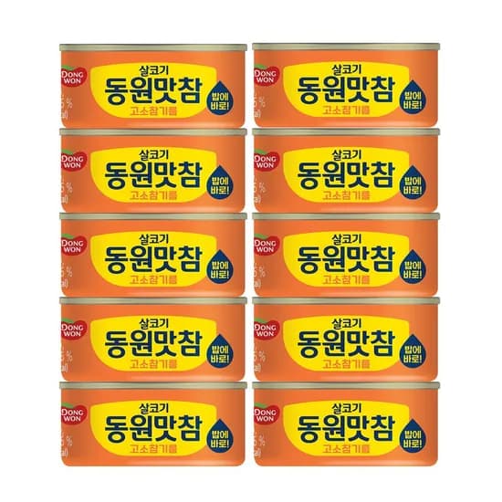 맛참 참치 90g*10캔 3종 (고소참기름/매콤참기름/마요참기름)