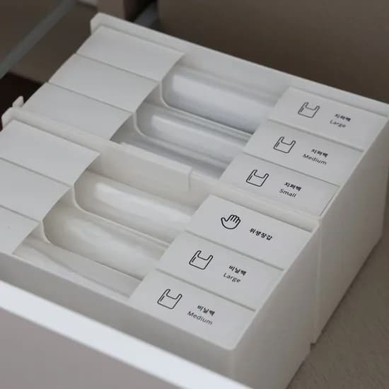 Pla 비닐봉투 정리함 지지대포함