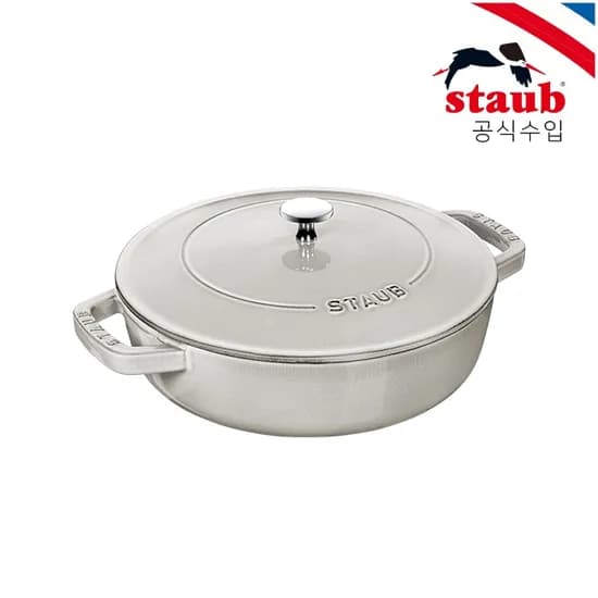 시스테라 전골냄비 26cm 화이트트러플 ST26126107
