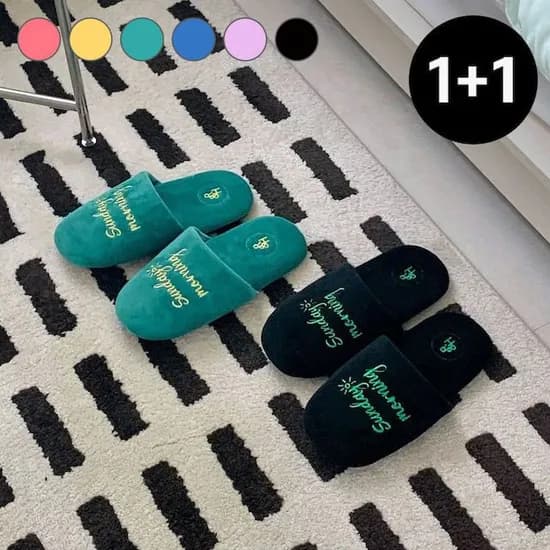 벨벳 룸슈즈 1+1 남성 여성 슬리퍼 22,900원