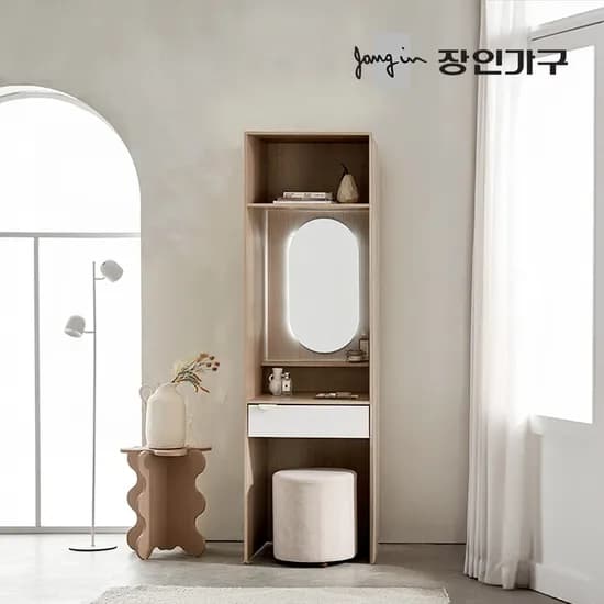 코라 600 화장대 라운드 무드등 거울 수납화장대