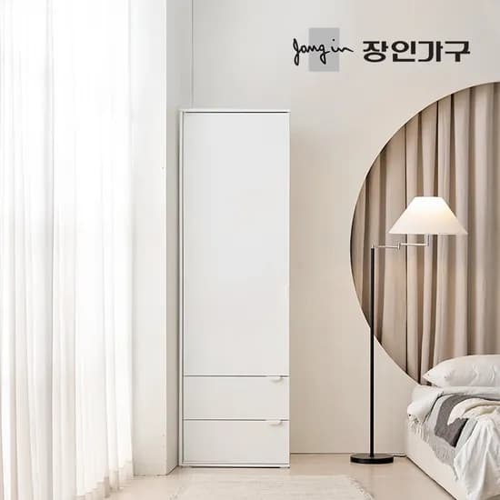코라 E0등급 2단서랍 옷장 600