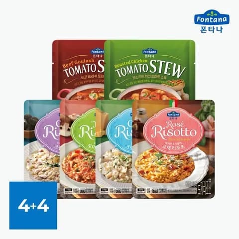 스튜 & 리조또 250g 4+4 골라담기