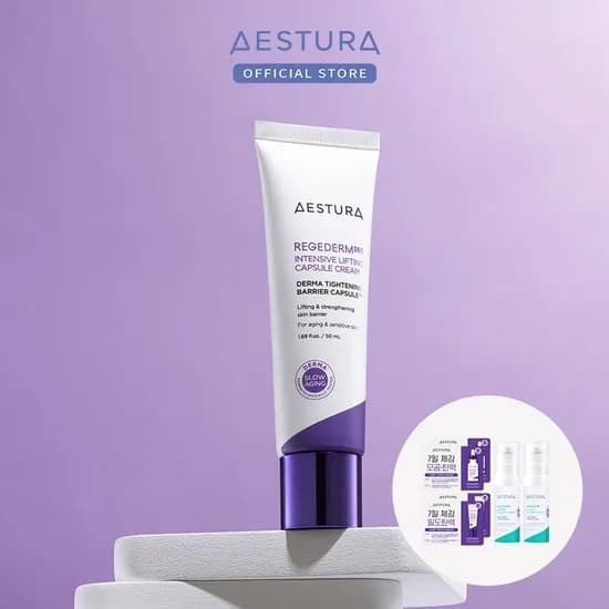 리제덤365 밀도탄력 캡슐크림 50ml 36,000원