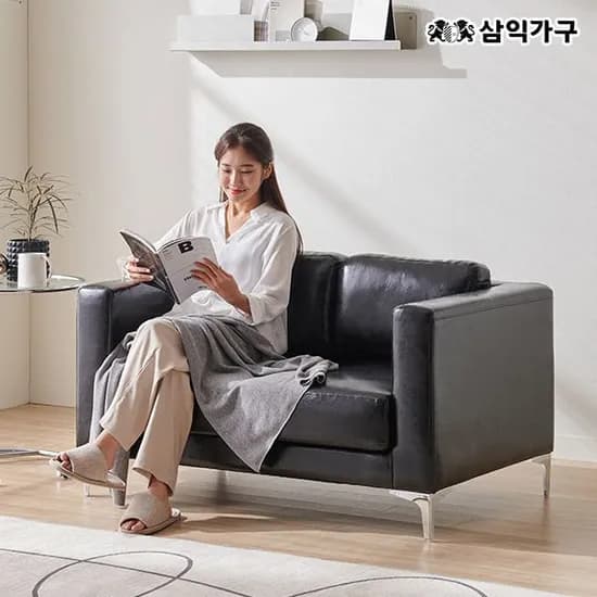 베이어 2인용 가죽 소파 2colors (스툴선택)