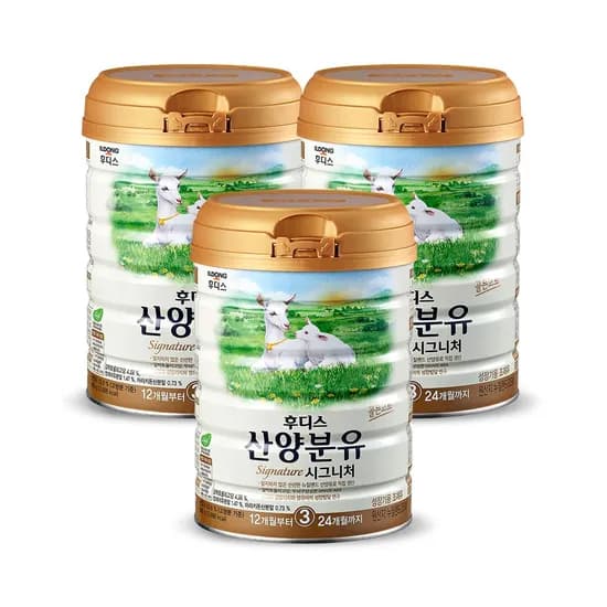 NEW 후디스 산양분유 시그니처 800g 3단계*3캔