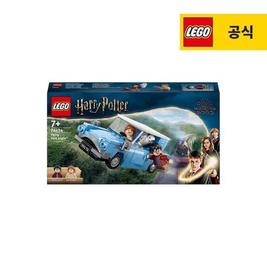 해리포터 76424 하늘을 나는 포드 앵글리아 17,800원