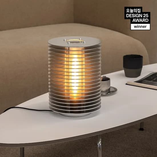 Layer Table Lamp