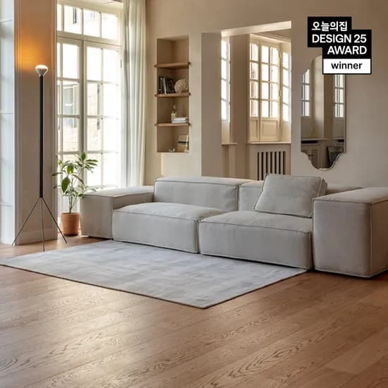 Clay Sofa Fabric
