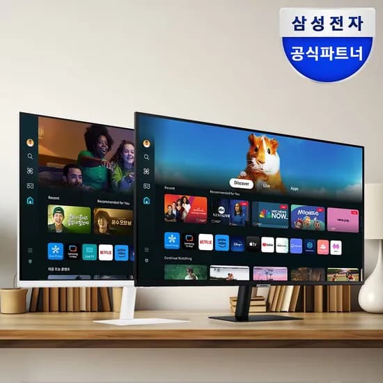 삼성전자 81cm 스마트모니터 M5 S32DM500 블랙 넷플릭스 OTT