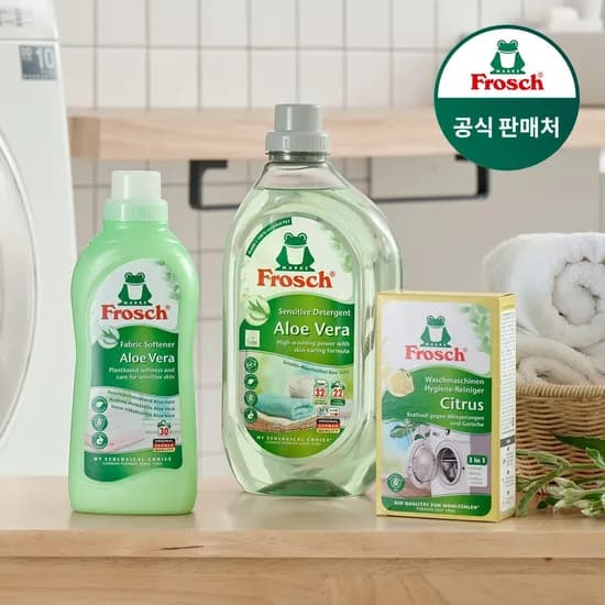 독일 세탁세제 스타터 세트