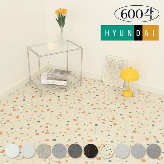 프리미엄 3T 600각 테라조 베란다 데코타일 1박스 1평 3mm 셀프시공