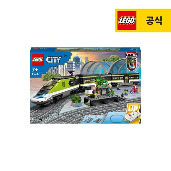 시티 60337 고속 기차 169,500원