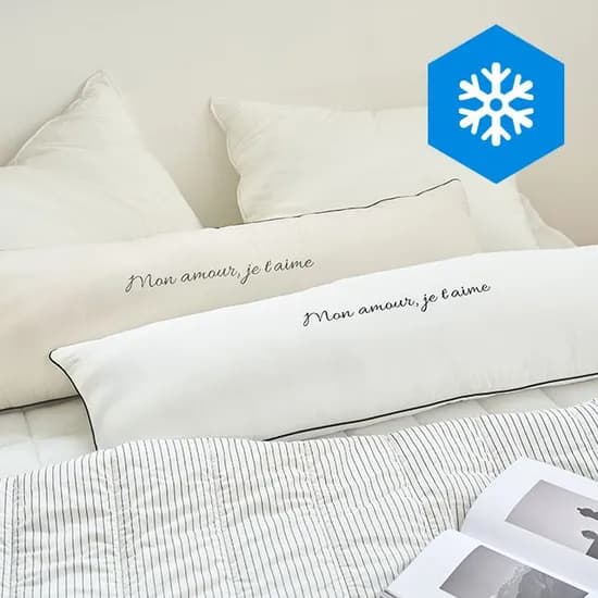 아이스 냉감바디필로우 레터링 자수 롱쿠션(솜포함) 2colors 23,900원