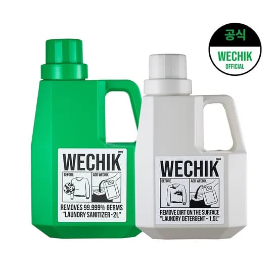 소독 섬유유연제 2L 9중효소 EM Plus 세탁세제 1.5L