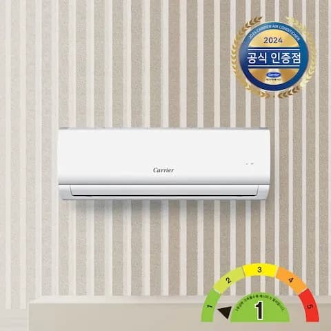 1등급 인버터 벽걸이에어컨 DARC-0081CAWSD 전국기본설치비무료/실외기포함