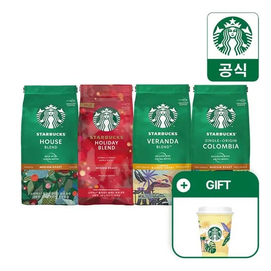 분쇄원두 4종 200g x 3팩 (+옐로우 리유저블컵 증정)