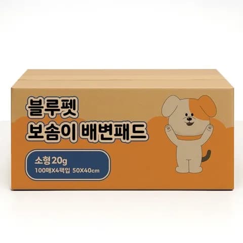 프리미엄 강아지 배변패드 소형 400매 대형 160매 애견패드