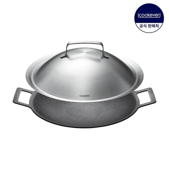 IH 인덕션 통3중 코팅 그리들 2종 세트 34cm (커버포함)
