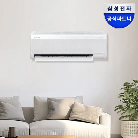 삼성 무풍콤보 벽걸이에어컨 AR60F07D12WS 전국 기본설치비 포함