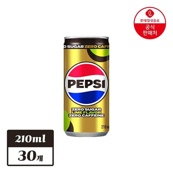 펩시 제로슈거 라임향 제로카페인 210ml 30개
