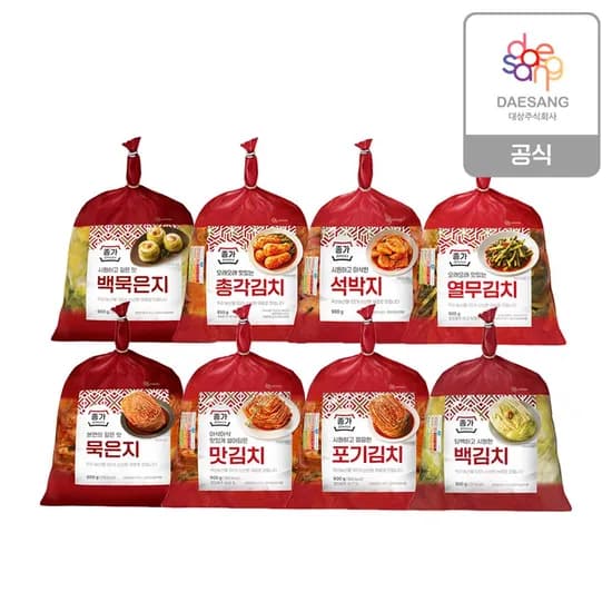 별미김치 850g 8종 골라담기