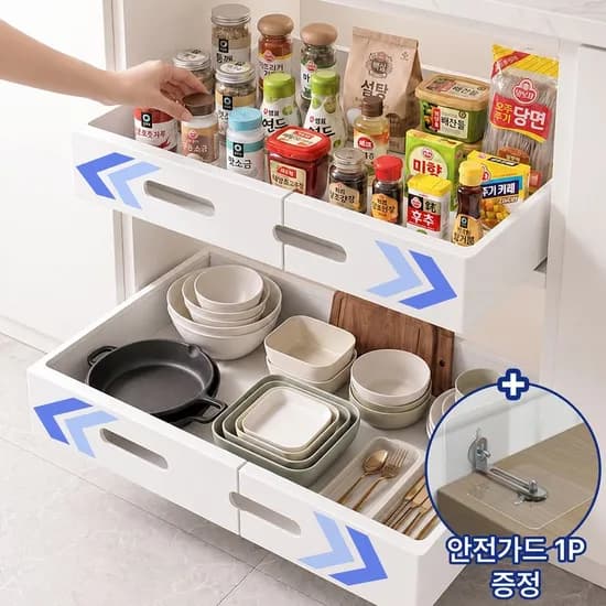 3세대 길이조절 주방 선반 슬라이딩 레일 싱크대 정리대 양념통 싱크대하부장정리 슬라이드선반