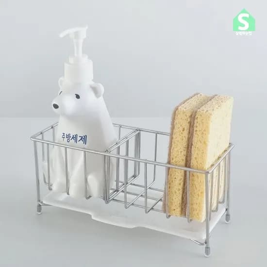 칸조절 물빠짐 스텐 304 수세미 거치대 싱크대 주방세제 받침대