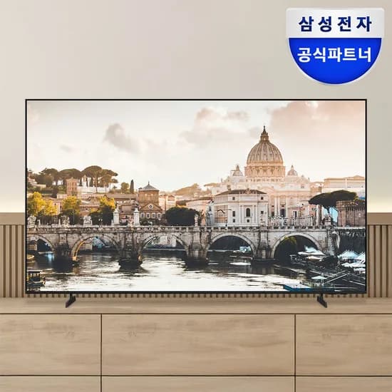 삼성 4K UHD 비즈니스TV 107.9cm(43인치) LH43BEFHLGFXKR 1등급