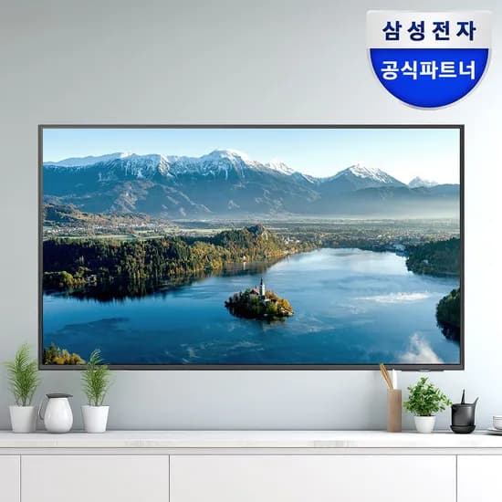 삼성 비즈니스TV LH43BEDHLGFXKR LED 4K UHD 1등급 107cm 벽걸이형