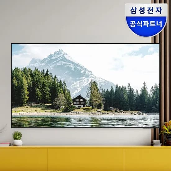 삼성 비즈니스TV LH85BEFHLGFXKR LED 4K UHD 1등급 214cm 벽걸이형