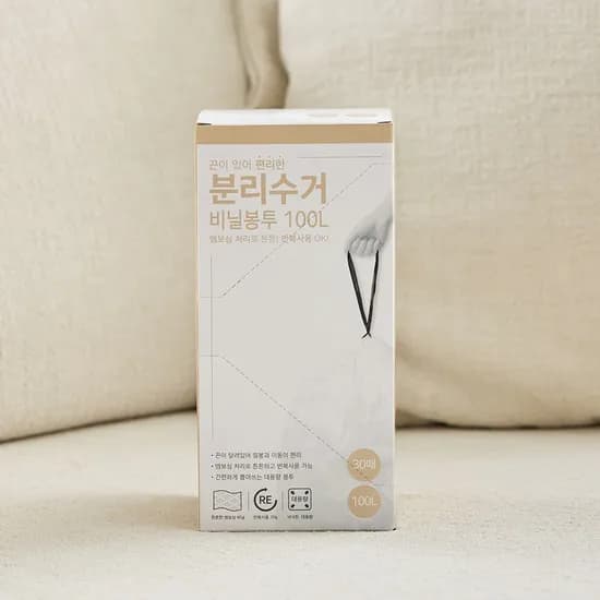 끈이 있어 편리한 분리수거봉투 100L(30매)
