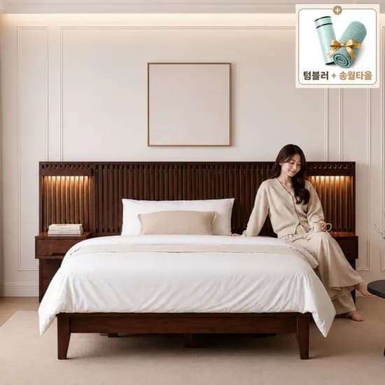 아벤티노 원목 침대 프레임 고무나무 SEO 호텔형 LED SS/K/LK