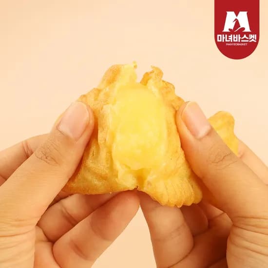 용궁에서 온 붕어빵(슈크림)1050g