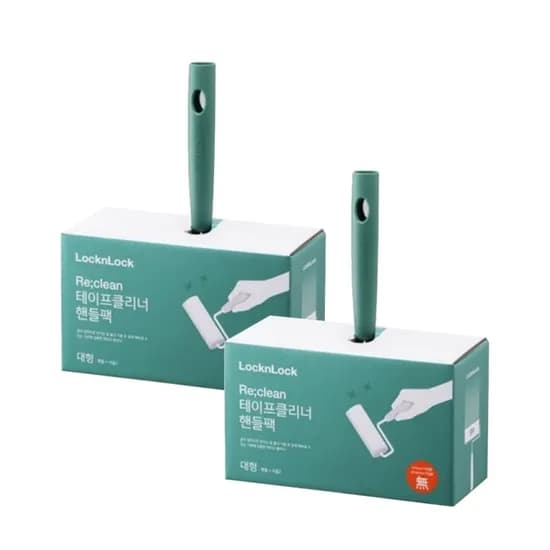 1+1 테이프 클리너 핸들 팩 (핸들+케이스+8M테이프2개)x2set