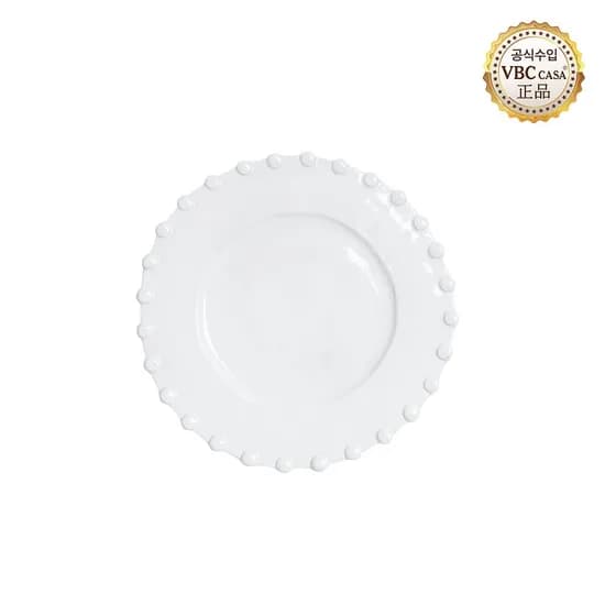 인칸토 펄 보더 서빙 플레이트 30cm