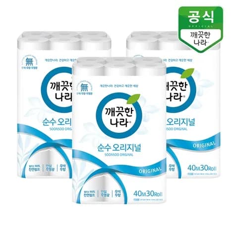 깨끗한나라 화장지 순수 오리지널 롤화장지 40m 30롤 x 3팩
