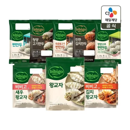 비비고 왕교자 1.05kg x3+김치왕교자 420g x2