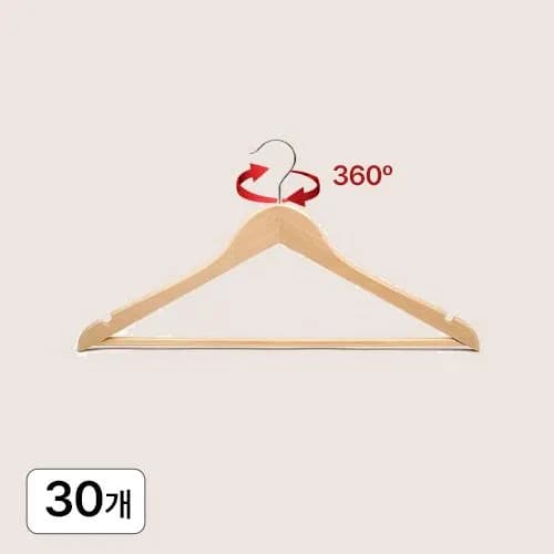 커브형 바디 프리미엄 원목 옷걸이 30개 (M,L)