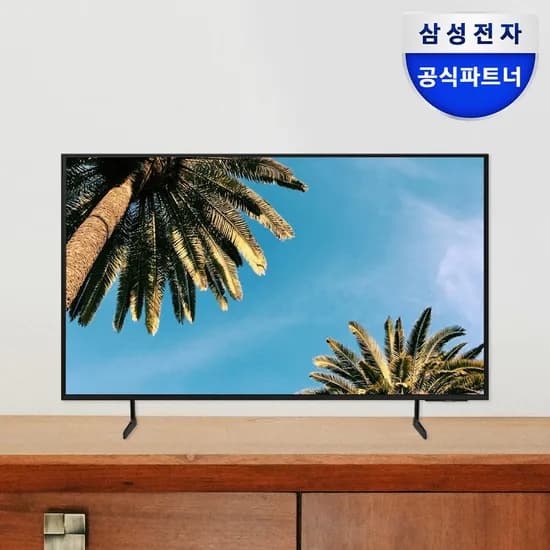 삼성 125.7cm(50인치) 1등급 UHD 4K LED 비즈니스TV LH50BED
