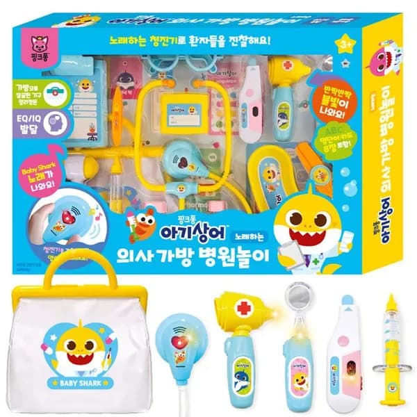 핑크퐁 아기상어 노래하는 의사 가방 병원놀이