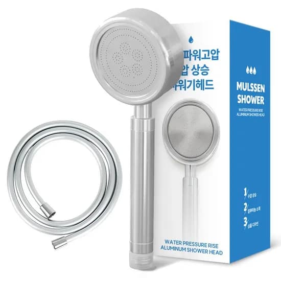 물쎈 파워고압 알루미늄 수압상승 샤워기헤드+물때방지 PVC 샤워기호스2m 세트