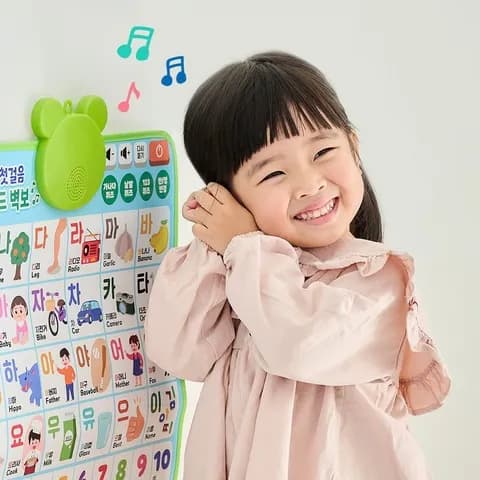 언어 첫걸음 톡톡 사운드 벽보