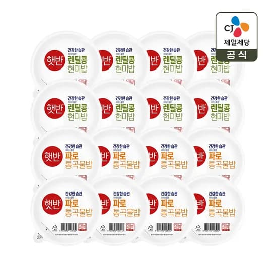 햇반 렌틸콩 현미밥 190g x8개 + 파로 통곡물밥 190g x8개