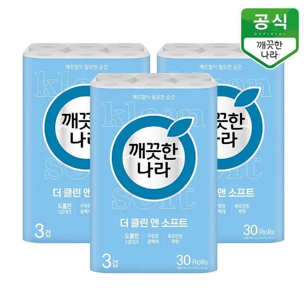 깨끗한나라 화장지 더 클린앤소프트 30m 30롤 x 3팩