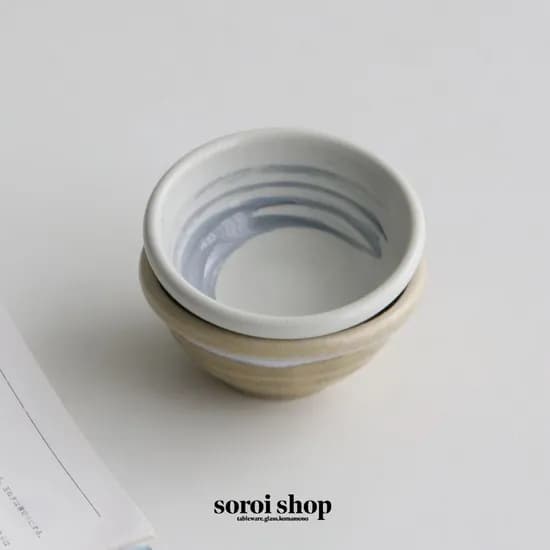 미노야키 테즈쿠리 깊은 종지 2color 래머킨 소스볼 일본 찬기